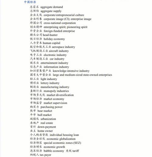 弄错意思会令人尴尬的英语词汇或句子有哪些「使人尴尬的表白句子英语翻译」 弄错意思会令人尴尬的英语词汇或句子有哪些「使人尴尬的表白句子英语翻译」 土味情话