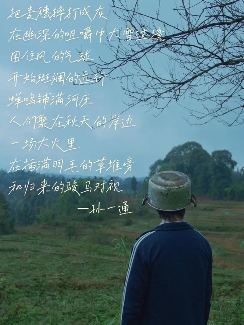 《天天向上》英语孔老师表白诗，英文那段和中文的那首诗「用英语给老师表白的句子简短」 《天天向上》英语孔老师表白诗，英文那段和中文的那首诗「用英语给老师表白的句子简短」 表白句子