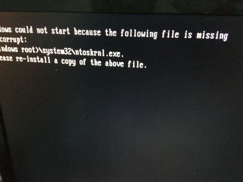 重装电脑系统以后重启会有win7开机画面，然后变成三行英文，最后一句是按CTRL+ALT+DEL「表白三行情书英语句子简短」 重装电脑系统以后重启会有win7开机画面，然后变成三行英文，最后一句是按CTRL+ALT+DEL「表白三行情书英语句子简短」 聊天话题