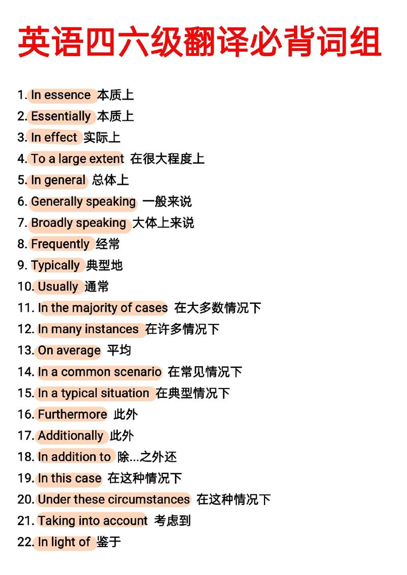 哈喽的意思有几种「小王同学的表白句子英语翻译」 哈喽的意思有几种「小王同学的表白句子英语翻译」 撩妹套路