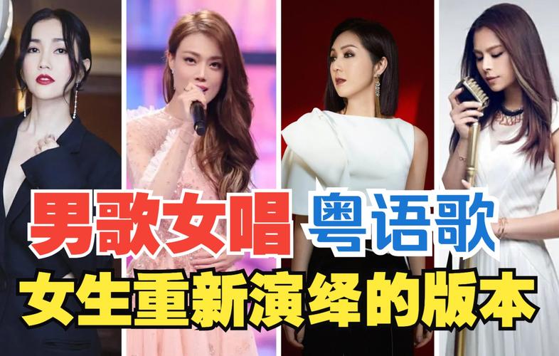 你喜欢国语歌还是粤语歌?发觉两广人越来越喜欢国语歌了,能唱粤语歌的也是少数人「超仙的英语表白句子大全简短」 表白句子 你喜欢国语歌还是粤语歌?发觉两广人越来越喜欢国语歌了,能唱粤语歌的也是少数人「超仙的英语表白句子大全简短」 你喜欢国语歌还是粤语歌?发觉两广人越来越喜欢国语歌了,能唱粤语歌的也是少数人「超仙的英语表白句子大全简短」 表白句子