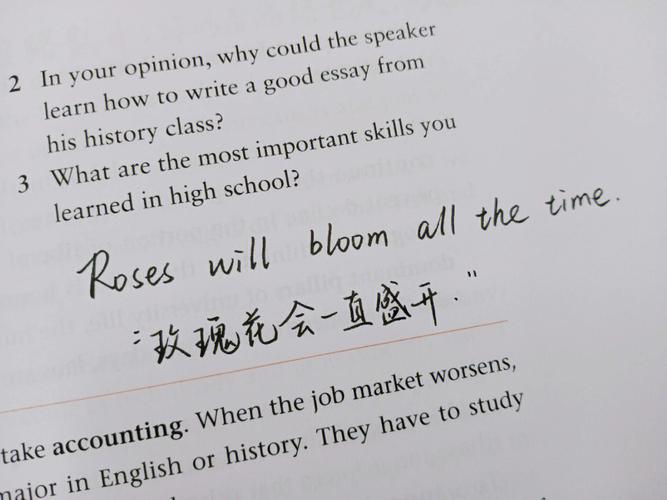 关于rose的文案「英语表白文案小众句子简短」 恋爱技巧 关于rose的文案「英语表白文案小众句子简短」 关于rose的文案「英语表白文案小众句子简短」 恋爱技巧