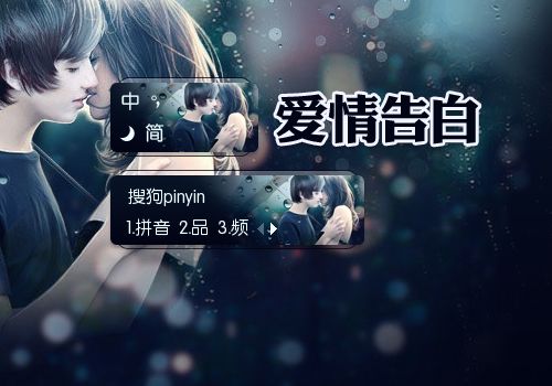 纯英文爱情告白「另一个用英语表白的句子怎么说」 表白句子 纯英文爱情告白「另一个用英语表白的句子怎么说」 纯英文爱情告白「另一个用英语表白的句子怎么说」 表白句子