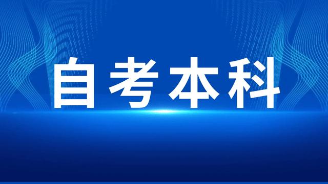 鲁东大学毕业时英语四级没有通过发不发毕业证和学位证「毕业赠言英语表白句子简短」 恋爱技巧 鲁东大学毕业时英语四级没有通过发不发毕业证和学位证「毕业赠言英语表白句子简短」 鲁东大学毕业时英语四级没有通过发不发毕业证和学位证「毕业赠言英语表白句子简短」 恋爱技巧