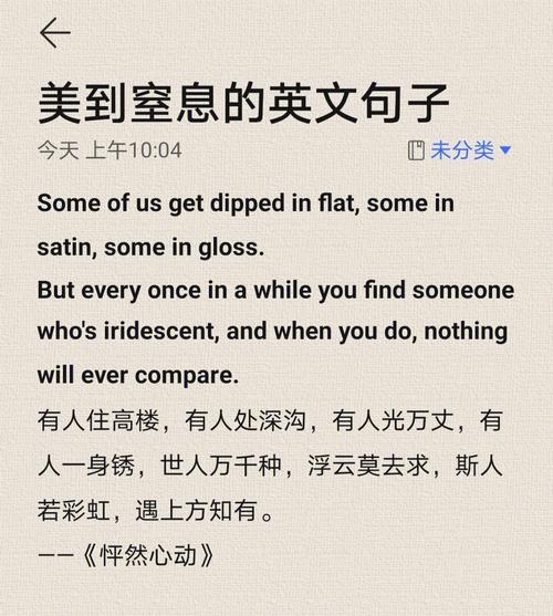 后悔的英语是什么? 美画过的「后悔表白的英语句子图片大全」 表白句子 后悔的英语是什么? 美画过的「后悔表白的英语句子图片大全」 后悔的英语是什么? 美画过的「后悔表白的英语句子图片大全」 表白句子
