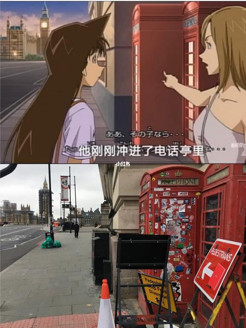 柯南伦敦告白的那句话是神马啊「英国人表白的英语句子有哪些」 表白句子 柯南伦敦告白的那句话是神马啊「英国人表白的英语句子有哪些」 柯南伦敦告白的那句话是神马啊「英国人表白的英语句子有哪些」 表白句子