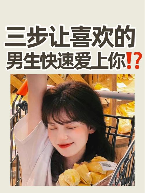 怎么能让一个对你也有好感的男生喜欢上你「对滑板的表白句子英语翻译怎么写」 怎么能让一个对你也有好感的男生喜欢上你「对滑板的表白句子英语翻译怎么写」 土味情话