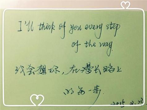 LOVEMEFOREVER是什么意思「用来表白的英语缩写句子怎么写」 土味情话 LOVEMEFOREVER是什么意思「用来表白的英语缩写句子怎么写」 LOVEMEFOREVER是什么意思「用来表白的英语缩写句子怎么写」 土味情话