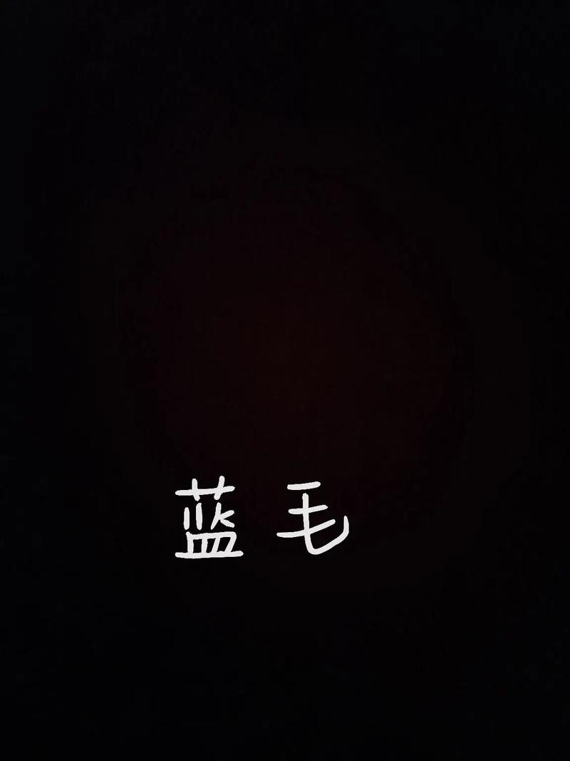 fog的主角是谁英文「原耽英文表白」 fog的主角是谁英文「原耽英文表白」 表白句子
