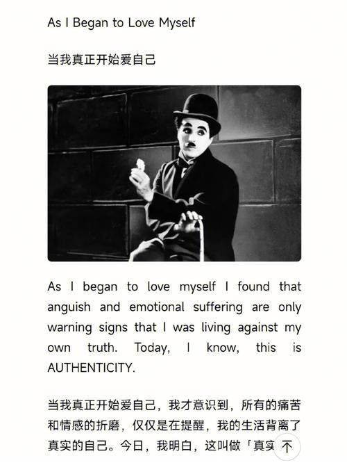 self的名称「关于私心的表白句子英语版」 self的名称「关于私心的表白句子英语版」 表白句子