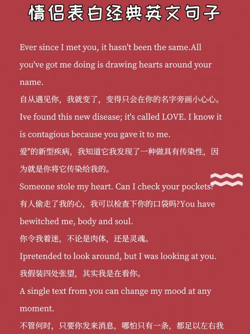 如何追明星,与一个自己喜欢的明星恋爱「表白明星英语句子简短」 恋爱技巧 如何追明星,与一个自己喜欢的明星恋爱「表白明星英语句子简短」 如何追明星,与一个自己喜欢的明星恋爱「表白明星英语句子简短」 恋爱技巧