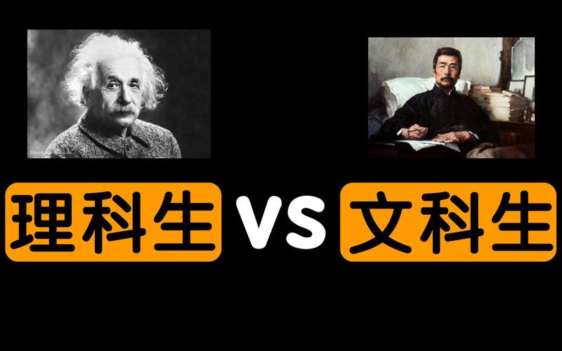 文科英语和理科英语有什么区别「文科表白公式大全」 撩妹套路 文科英语和理科英语有什么区别「文科表白公式大全」 文科英语和理科英语有什么区别「文科表白公式大全」 撩妹套路