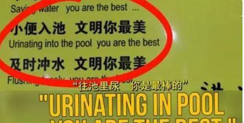 有没有像骂人的英文翻译成中文的句子，像法克，谢特这样的「表白和骂人的英语句子简短」 有没有像骂人的英文翻译成中文的句子，像法克，谢特这样的「表白和骂人的英语句子简短」 恋爱技巧