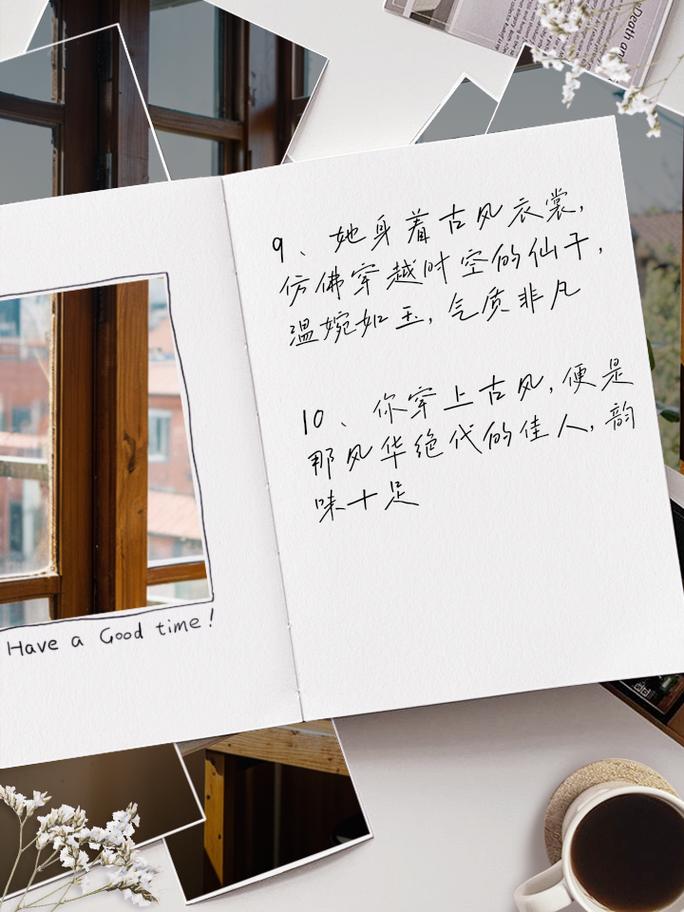 女主穿越到古代会说英文的小说「古人表白英语文案句子简短」 恋爱技巧 女主穿越到古代会说英文的小说「古人表白英语文案句子简短」 女主穿越到古代会说英文的小说「古人表白英语文案句子简短」 恋爱技巧