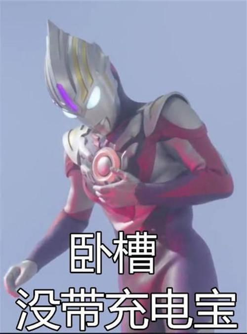 你看过最“沙雕”的一部漫画是哪一部？有多沙雕？说来听听「套路他人的表白句子英语版」 你看过最“沙雕”的一部漫画是哪一部？有多沙雕？说来听听「套路他人的表白句子英语版」 撩妹套路