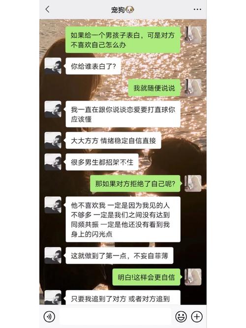 跟喜欢的男生表白,他却看不懂有多尴尬呢「女追男表白诗英语」 恋爱技巧 跟喜欢的男生表白,他却看不懂有多尴尬呢「女追男表白诗英语」 跟喜欢的男生表白,他却看不懂有多尴尬呢「女追男表白诗英语」 恋爱技巧