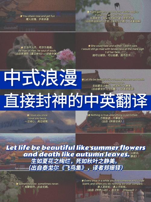 李某某云南失联后,男友洪某每天频繁发朋友圈,怎么看「英语表白句子隐晦简短带翻译」 恋爱技巧 李某某云南失联后,男友洪某每天频繁发朋友圈,怎么看「英语表白句子隐晦简短带翻译」 李某某云南失联后,男友洪某每天频繁发朋友圈,怎么看「英语表白句子隐晦简短带翻译」 恋爱技巧