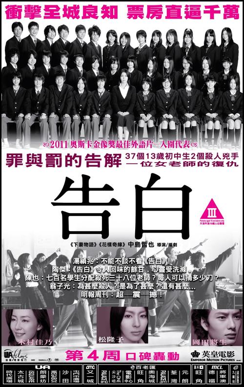 you complete me是告白的意思吗「在电影中表白的句子英语翻译」 土味情话 you complete me是告白的意思吗「在电影中表白的句子英语翻译」 you complete me是告白的意思吗「在电影中表白的句子英语翻译」 土味情话
