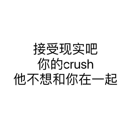 毕业后怎么和crush表白「毕业英语表白短句子简短」 毕业后怎么和crush表白「毕业英语表白短句子简短」 土味情话