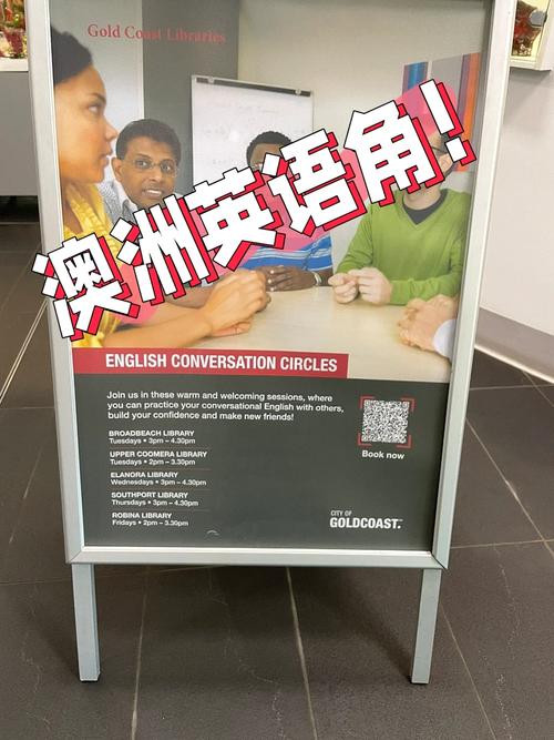 如果图书馆遇到一个心动女生,你会上前打扰她吗「图书馆用英语表白句子怎么写」 恋爱技巧 如果图书馆遇到一个心动女生,你会上前打扰她吗「图书馆用英语表白句子怎么写」 如果图书馆遇到一个心动女生,你会上前打扰她吗「图书馆用英语表白句子怎么写」 恋爱技巧