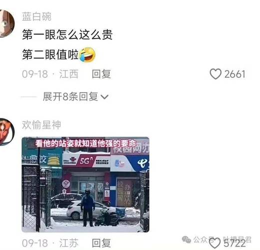 我是个被离婚的女人,前夫弟弟很我表白了,我怎么办「大哥表白大嫂英语句子简短」 土味情话 我是个被离婚的女人,前夫弟弟很我表白了,我怎么办「大哥表白大嫂英语句子简短」 我是个被离婚的女人,前夫弟弟很我表白了,我怎么办「大哥表白大嫂英语句子简短」 土味情话