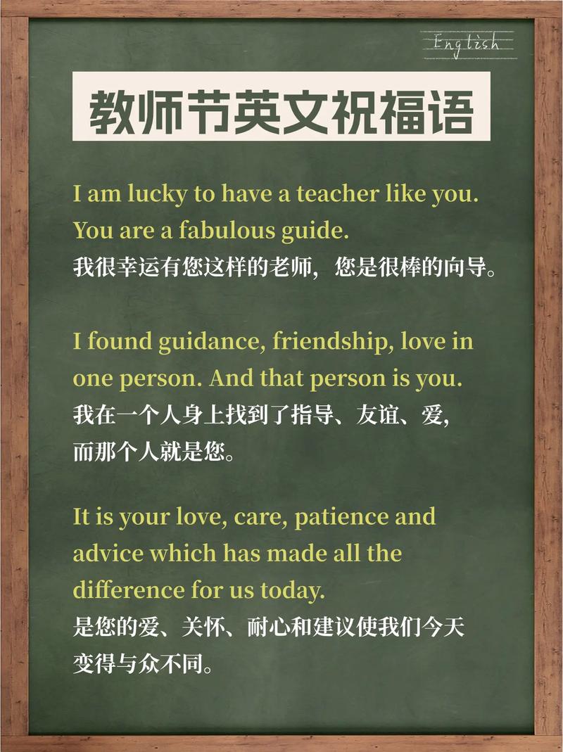 大学时期喜欢上教外语的老师，我该如何表白「向老师表白的英语短句子带翻译」 大学时期喜欢上教外语的老师，我该如何表白「向老师表白的英语短句子带翻译」 撩妹套路