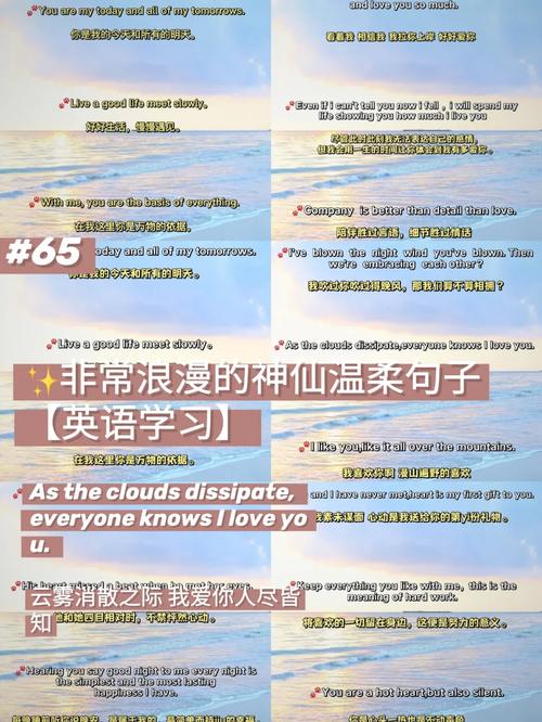 拒绝""在英语中的单词是什么,要初中学的「拒绝女同学表白英语句子简短」 恋爱技巧 拒绝 拒绝""在英语中的单词是什么,要初中学的「拒绝女同学表白英语句子简短」 恋爱技巧