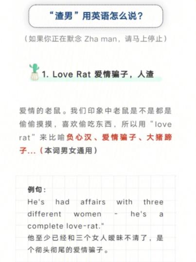 南京失联女子为什么会命丧黄泉？有没有不为人知的原因「渣男用英语表白句子简短」 南京失联女子为什么会命丧黄泉？有没有不为人知的原因「渣男用英语表白句子简短」 土味情话