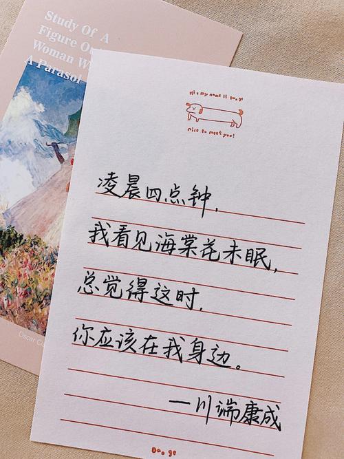 如何用电脑优雅的表白「用计算机术语的表白话语」 土味情话 如何用电脑优雅的表白「用计算机术语的表白话语」 如何用电脑优雅的表白「用计算机术语的表白话语」 土味情话