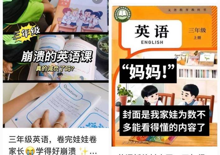 小学3年级英语单词「对格瑞的表白句子英语翻译」 小学3年级英语单词「对格瑞的表白句子英语翻译」 土味情话