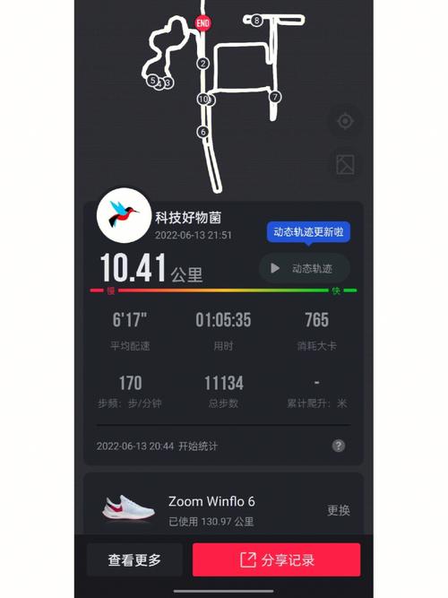 1公里等于一千米吗「表白航空员句子简短英语版」 聊天话题 1公里等于一千米吗「表白航空员句子简短英语版」 1公里等于一千米吗「表白航空员句子简短英语版」 聊天话题