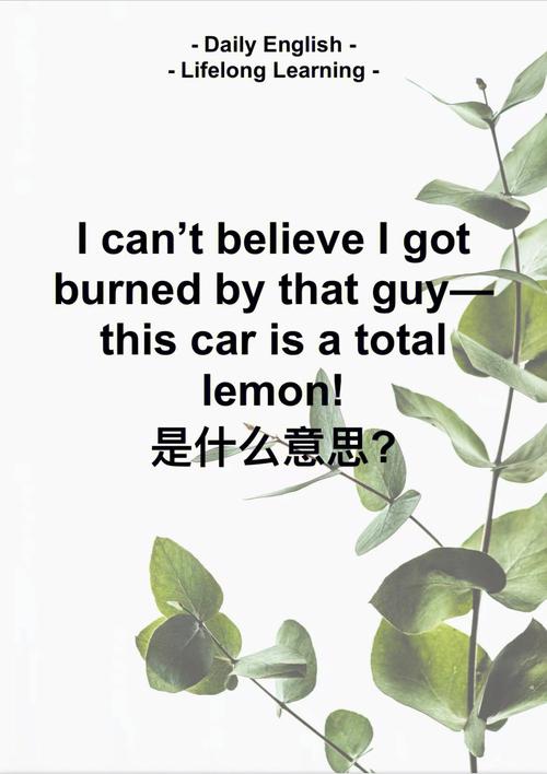 库尔德武装感谢俄罗斯,是真心还是假意「表白艾因的句子英语翻译」 聊天话题 库尔德武装感谢俄罗斯,是真心还是假意「表白艾因的句子英语翻译」 库尔德武装感谢俄罗斯,是真心还是假意「表白艾因的句子英语翻译」 聊天话题