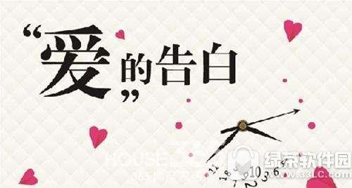 赵锦辛告白语录「求婚表白的话英语句子简短」 土味情话 赵锦辛告白语录「求婚表白的话英语句子简短」 赵锦辛告白语录「求婚表白的话英语句子简短」 土味情话