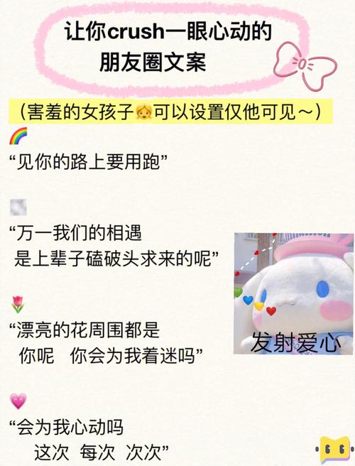 你身边的异性同性都有过什么样的暧昧经历「表白英语考试的句子简短」 撩妹套路 你身边的异性同性都有过什么样的暧昧经历「表白英语考试的句子简短」 你身边的异性同性都有过什么样的暧昧经历「表白英语考试的句子简短」 撩妹套路