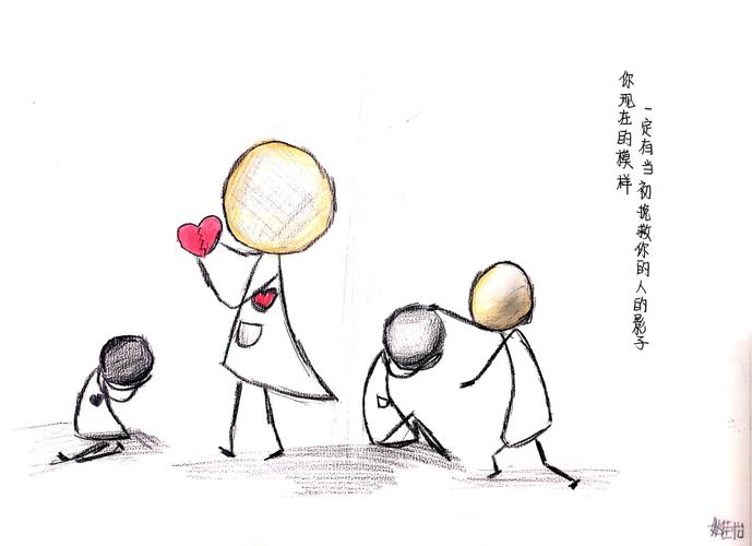 你看过哪些很暖心的小漫画「表白神仙翻译」 撩妹套路 你看过哪些很暖心的小漫画「表白神仙翻译」 你看过哪些很暖心的小漫画「表白神仙翻译」 撩妹套路