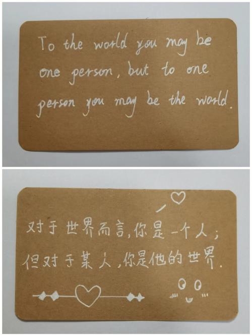 5个英文首字母缩写的情话「不同表白的英语句子结构图」 恋爱技巧 5个英文首字母缩写的情话「不同表白的英语句子结构图」 5个英文首字母缩写的情话「不同表白的英语句子结构图」 恋爱技巧