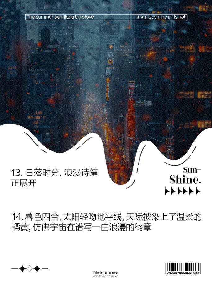 黄金的英文代码「用黄金英语表白句子简短一点」 撩妹套路 黄金的英文代码「用黄金英语表白句子简短一点」 黄金的英文代码「用黄金英语表白句子简短一点」 撩妹套路