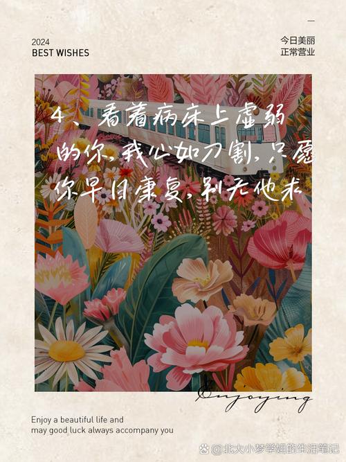 有没有一部电影让你看得心如刀割「俄语表白句子英语翻译版怎么写」 有没有一部电影让你看得心如刀割「俄语表白句子英语翻译版怎么写」 表白句子
