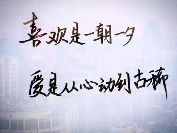 合租房遇到过最不讲究的事情是什么「酒醉后表白句子简短英语」 合租房遇到过最不讲究的事情是什么「酒醉后表白句子简短英语」 表白句子