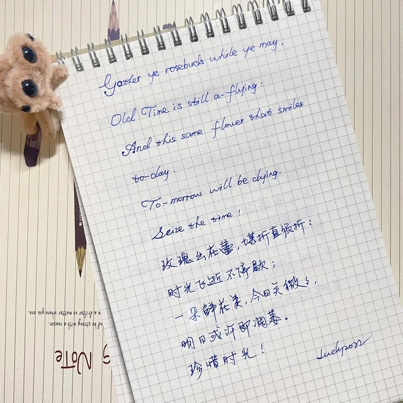 ins风告白英语文案「有关花的英语表白句子带翻译」 ins风告白英语文案「有关花的英语表白句子带翻译」 表白句子