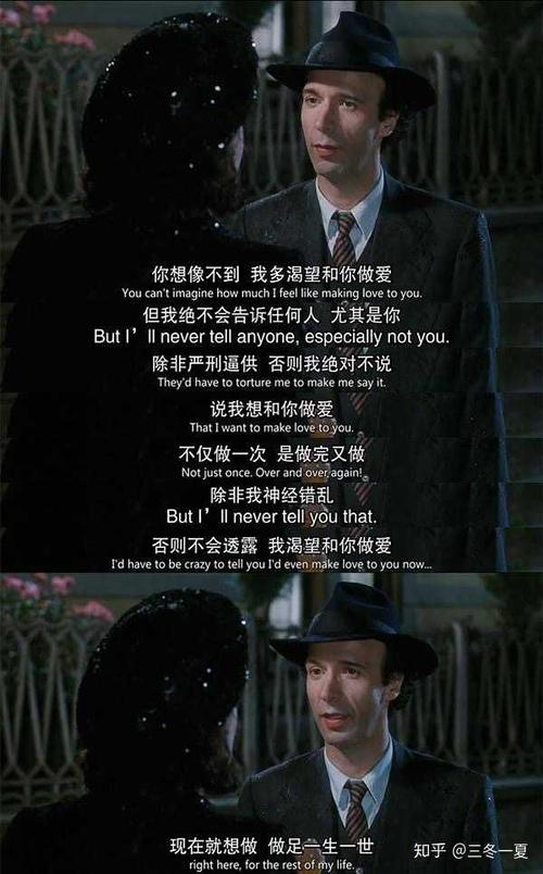 20句最适合表白的经典电影台词，你最喜欢哪一句「表白的英文电影台词」 20句最适合表白的经典电影台词，你最喜欢哪一句「表白的英文电影台词」 表白句子