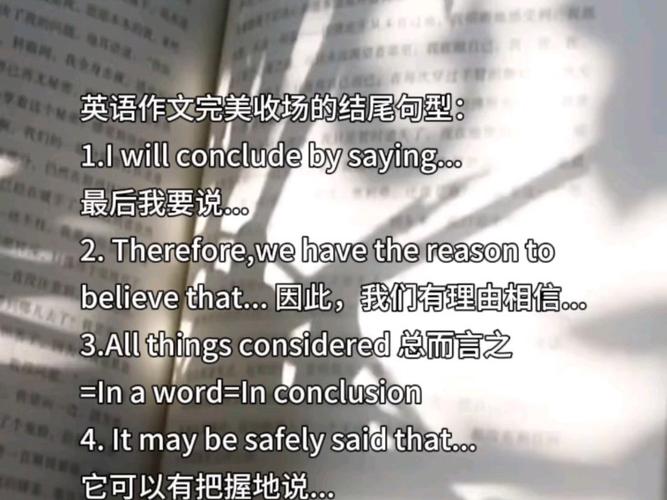 我的爱豆英语作文蔡徐坤。紧急!紧急「表白爱豆英语句子短句图片」 土味情话 我的爱豆英语作文蔡徐坤。紧急!紧急「表白爱豆英语句子短句图片」 我的爱豆英语作文蔡徐坤。紧急!紧急「表白爱豆英语句子短句图片」 土味情话