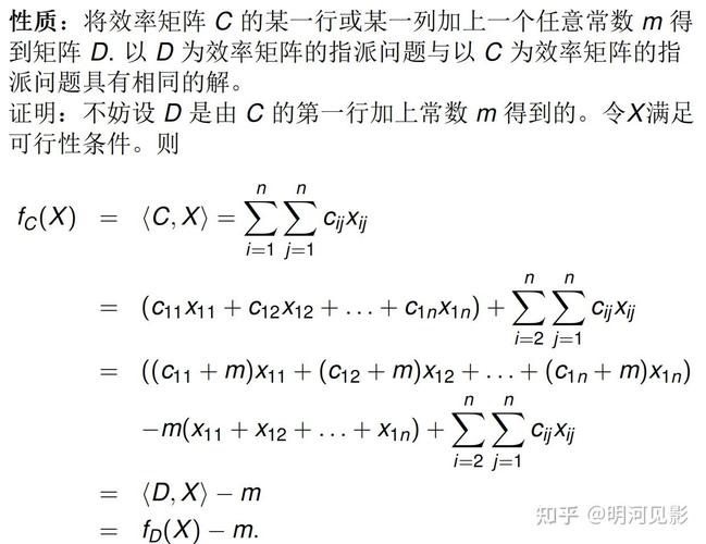 用数学语言表白「向数学表白句子英语翻译怎么写」 土味情话 用数学语言表白「向数学表白句子英语翻译怎么写」 用数学语言表白「向数学表白句子英语翻译怎么写」 土味情话
