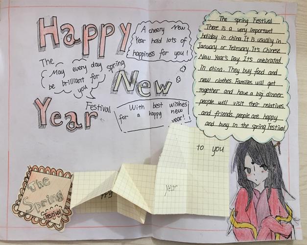 用英文给母亲写一张新年贺卡不少于十句「英语表白妈妈短句子简短」 撩妹套路 用英文给母亲写一张新年贺卡不少于十句「英语表白妈妈短句子简短」 用英文给母亲写一张新年贺卡不少于十句「英语表白妈妈短句子简短」 撩妹套路