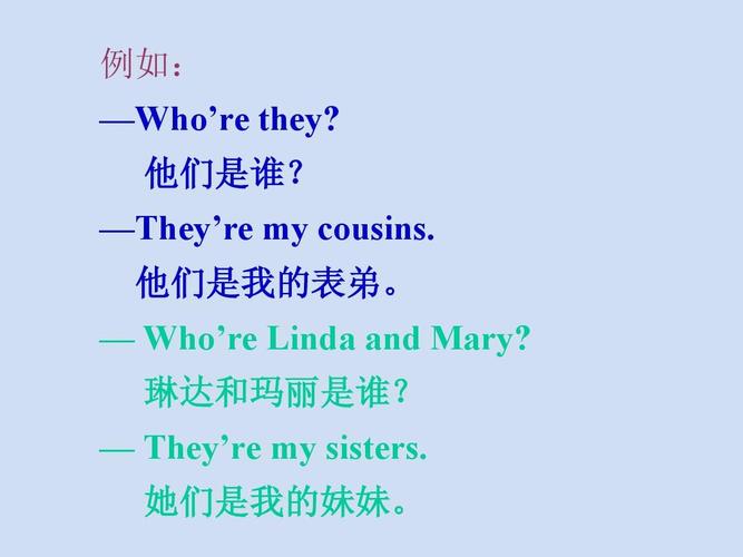 你的妹妹真可爱英语感叹词「可爱的英语表白句子简短一点」 土味情话 你的妹妹真可爱英语感叹词「可爱的英语表白句子简短一点」 你的妹妹真可爱英语感叹词「可爱的英语表白句子简短一点」 土味情话