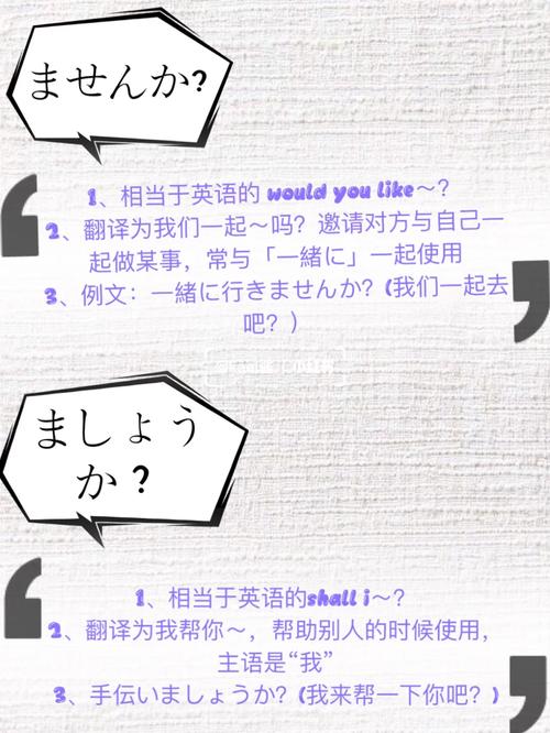 [铃木先生が贷してくださいました]怎么会是敬他语「先生的日语表白句子英语翻译」 [铃木先生が贷してくださいました]怎么会是敬他语「先生的日语表白句子英语翻译」 恋爱技巧