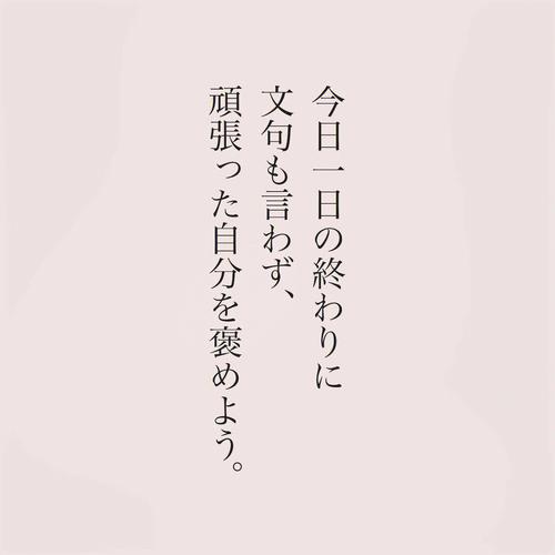 日语的表白句子有谐音,短一点「表白英语谐音句子大全简短」 聊天话题 日语的表白句子有谐音,短一点「表白英语谐音句子大全简短」 日语的表白句子有谐音,短一点「表白英语谐音句子大全简短」 聊天话题