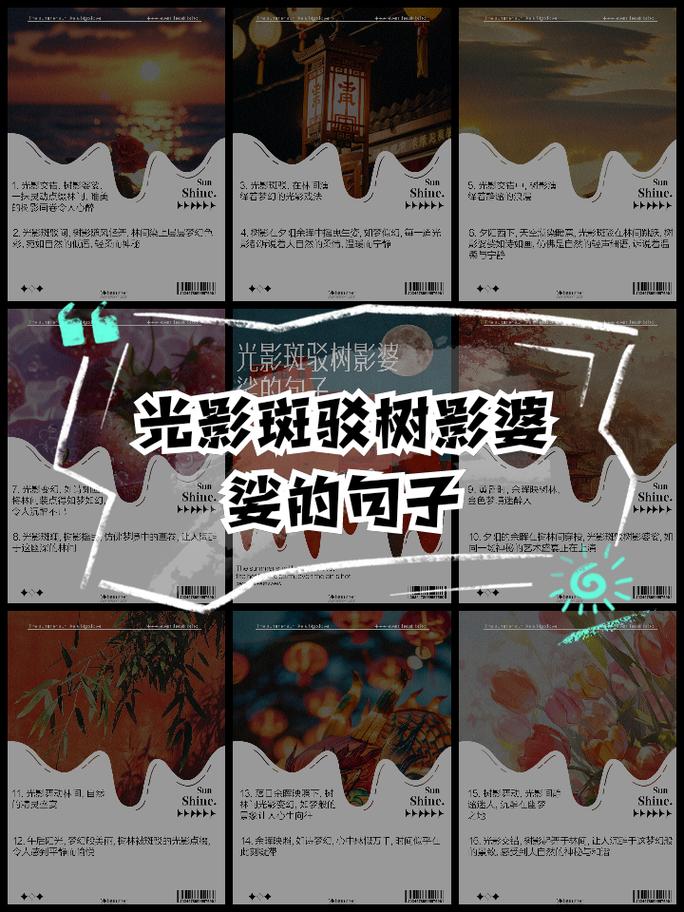 draw和paint的区别「对光影的表白句子英语简短」 聊天话题 draw和paint的区别「对光影的表白句子英语简短」 draw和paint的区别「对光影的表白句子英语简短」 聊天话题