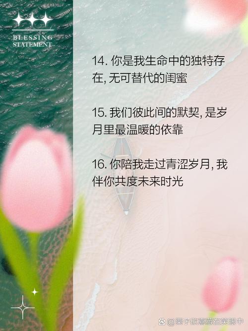 2021闺蜜最火文案短句英语「对闺蜜表白英语句子暖心短句」 表白句子 2021闺蜜最火文案短句英语「对闺蜜表白英语句子暖心短句」 2021闺蜜最火文案短句英语「对闺蜜表白英语句子暖心短句」 表白句子
