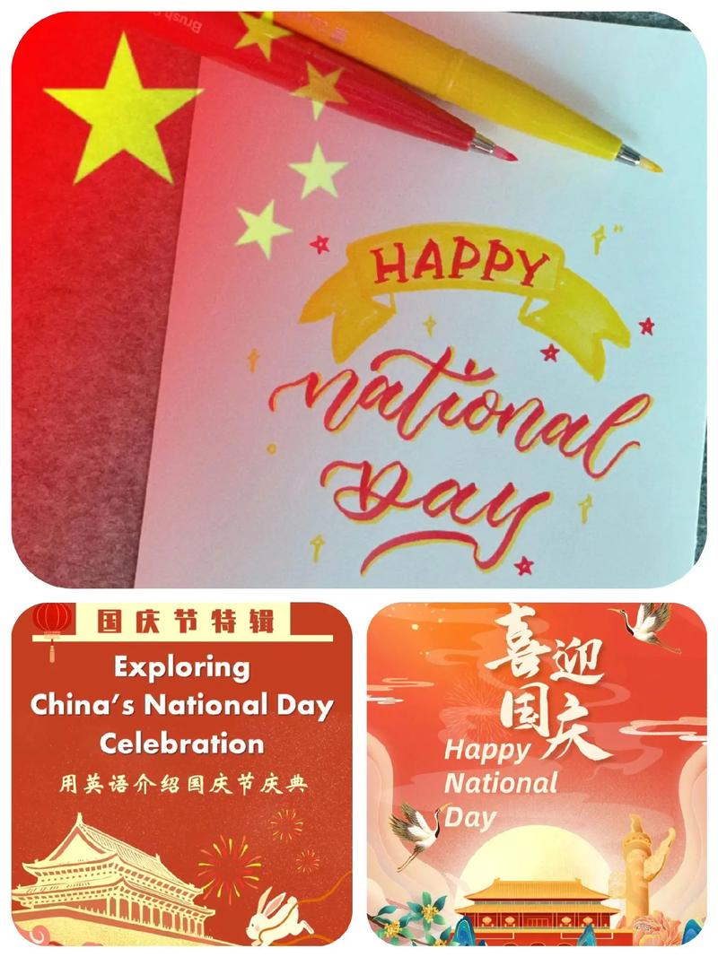 学习英语从爱国开始语句「向祖国表白简短句子英语版」 聊天话题 学习英语从爱国开始语句「向祖国表白简短句子英语版」 学习英语从爱国开始语句「向祖国表白简短句子英语版」 聊天话题